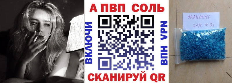 Как найти наркотики Красный Холм Cocaine Каннабис Мефедрон СОЛЬ ГАШ