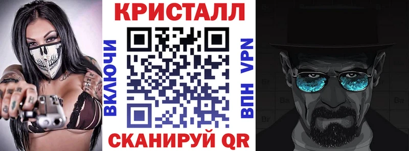 АМФЕТАМИН VHQ  Красный Холм 