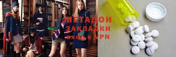 кокаин Костерёво