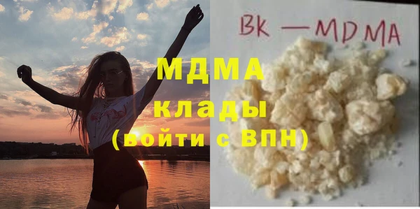 альфа пвп Кукмор