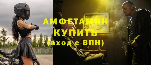 гидропоника Кодинск