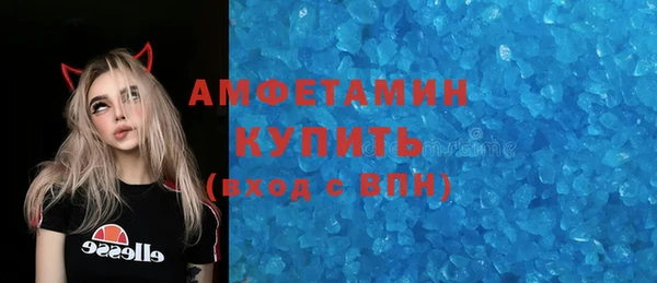 кокаин Костерёво