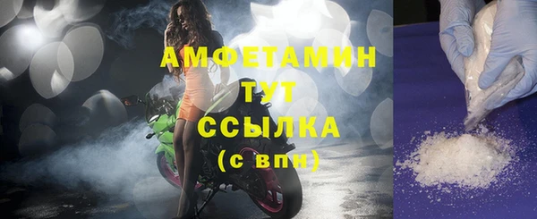 амф Корсаков