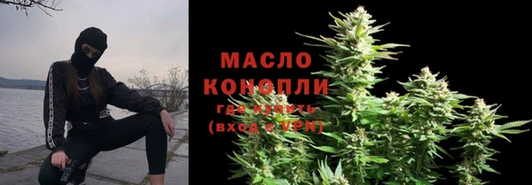 кокаин Костерёво