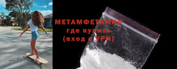 спайс Козельск