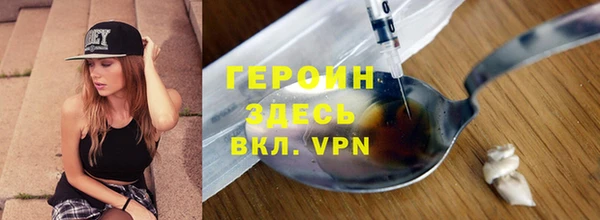 альфа пвп Кукмор