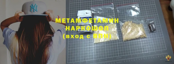 дживик Коряжма