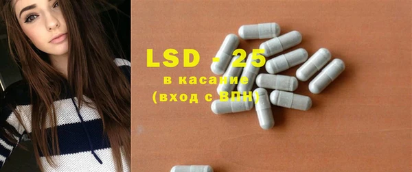 амф Корсаков