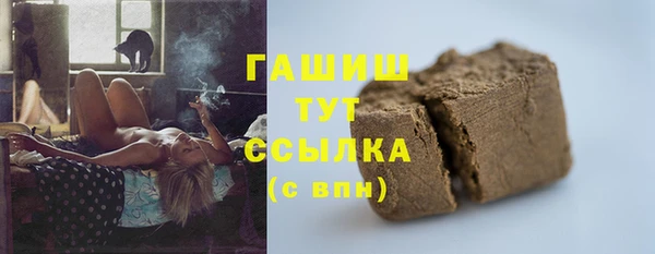 дживик Коряжма