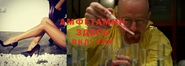 дживик Коряжма