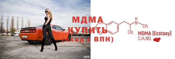кокаин Костерёво