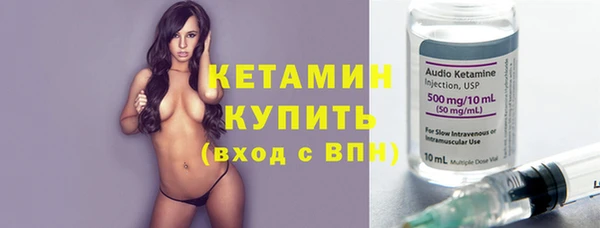 ECSTASY Козловка