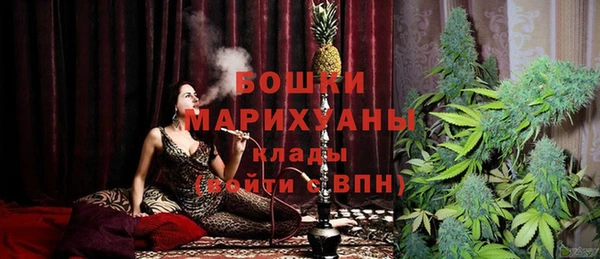 кокаин Костерёво