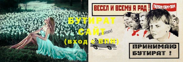 амф Корсаков