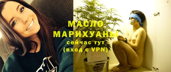 кокс Новый Уренгой