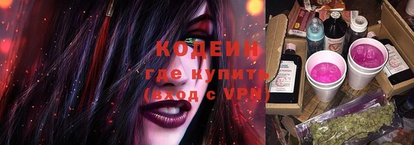 кокаин Костерёво
