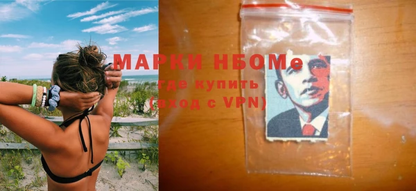 дживик Коряжма