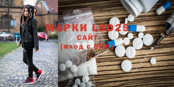 амф Корсаков