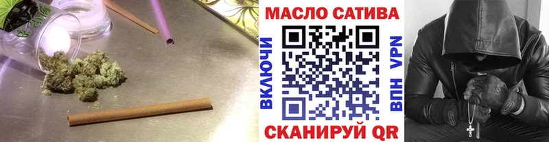 ТГК Wax  магазин продажи наркотиков  Красный Холм 